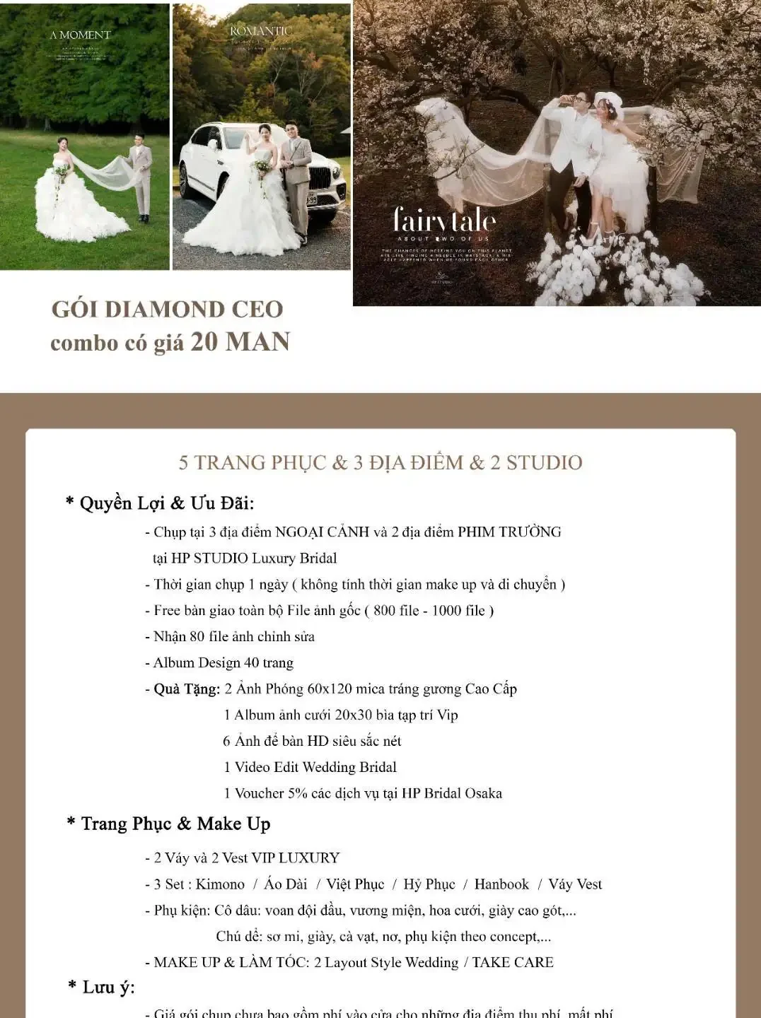 DIAMON CEO - KẾT HỢP